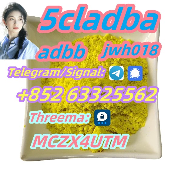 5cladba precursor 5cl raw materials 5cladb 5cladba - 5cladba58.jpg